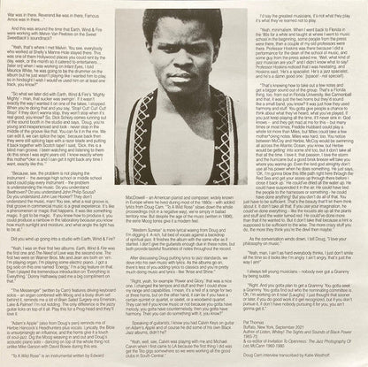 Adam's Apple |   Retro Vinyl Club