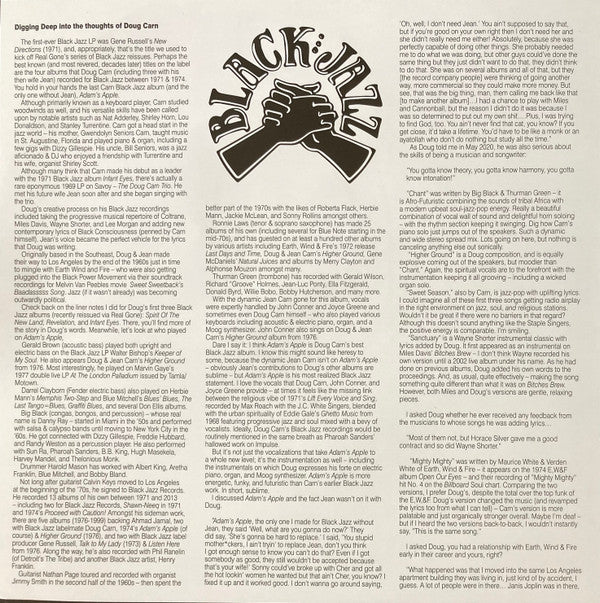 Adam's Apple |   Retro Vinyl Club