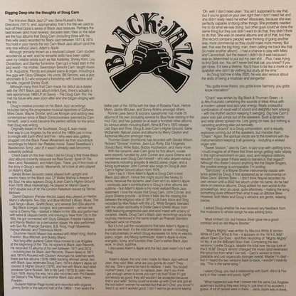 Adam's Apple |   Retro Vinyl Club