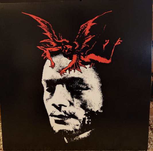 Amanjaku On My Mind *SPLIT COLOR* | Near Mint (NM) Near Mint (NM) Retro Vinyl Club