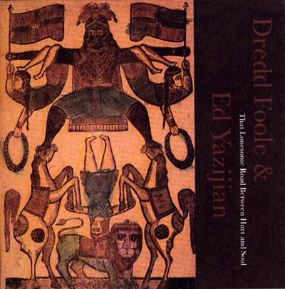 That Lonesome Road Between Hurt And Soul | Retro Vinyl Club