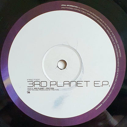 3rd Planet E.P. |  Generic Retro Vinyl Club
