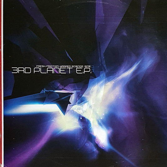 3rd Planet E.P. |  Generic Retro Vinyl Club