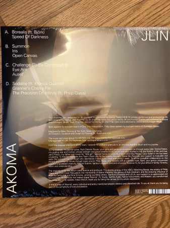 Akoma |   Retro Vinyl Club