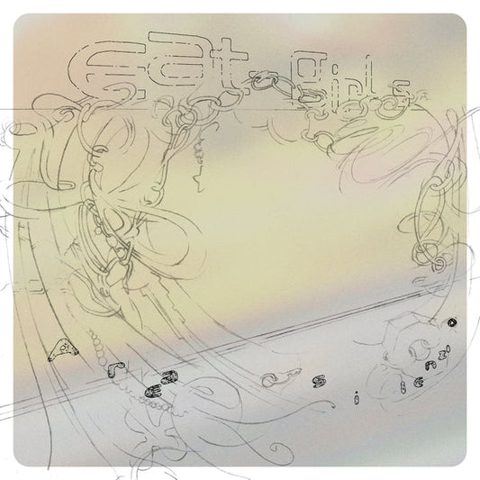 Area Silenzio | Retro Vinyl Club