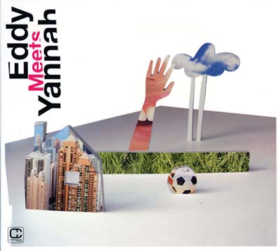 Just Like... | Retro Vinyl Club