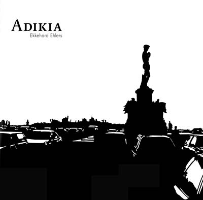 Adikia | Retro Vinyl Club