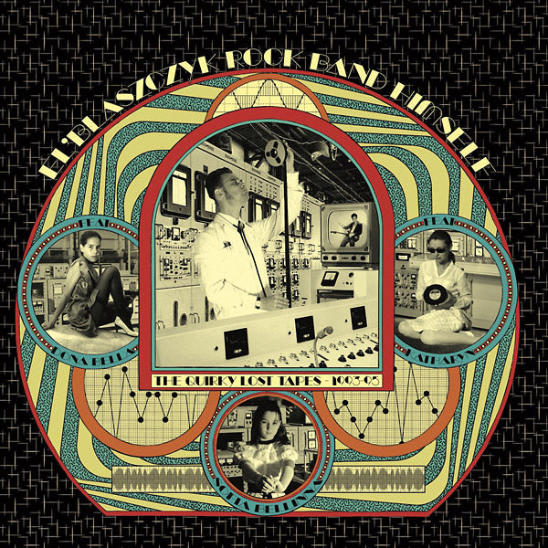 The Quirky Lost Tapes 1993-1995 | Retro Vinyl Club