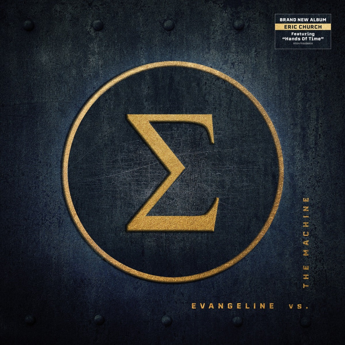 Evangeline Vs. The Machine (CD) |   Retro Vinyl Club