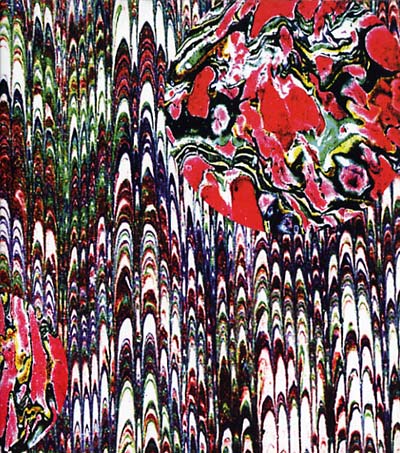 Super Great Love | Retro Vinyl Club