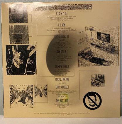 Again |   Retro Vinyl Club