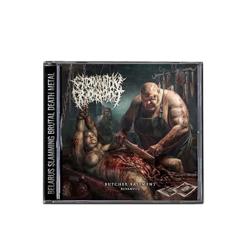 Butcher Basement (Revamped) | Retro Vinyl Club