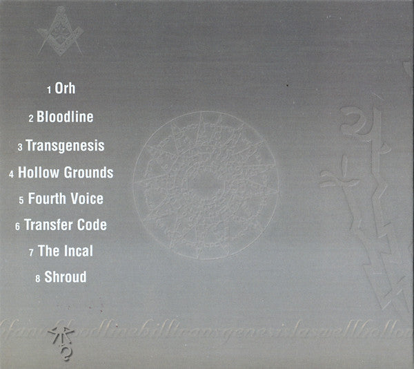 Lodge |   Retro Vinyl Club