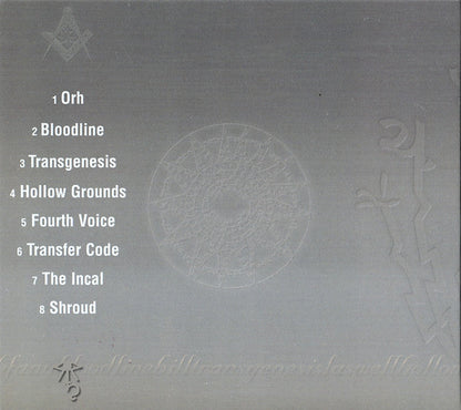 Lodge |   Retro Vinyl Club