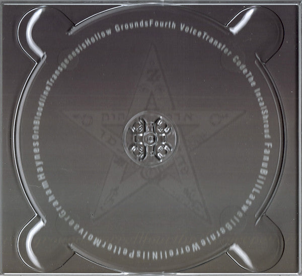 Lodge |   Retro Vinyl Club