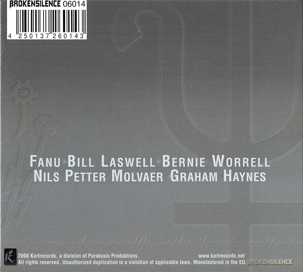 Lodge |   Retro Vinyl Club