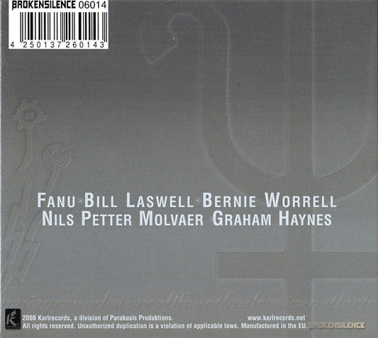 Lodge |   Retro Vinyl Club