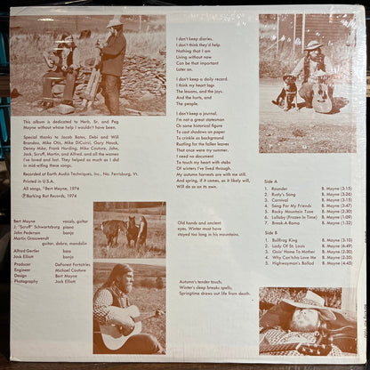 Alternate Plan "B" (VINYL) |   Retro Vinyl Club