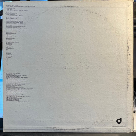 1967 (VINYL) | Near Mint- (NM-) Excellent+ (EX+) Retro Vinyl Club