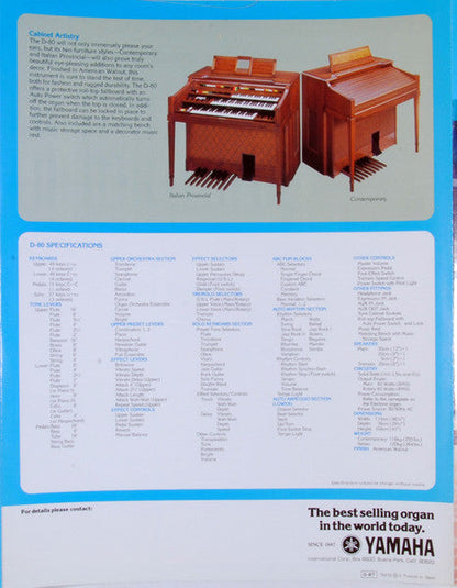 "One Man Opry" Bob Hacker Plays The Yamaha Electone D-80 (VINYL) | Near Mint (NM) Excellent (EX) Retro Vinyl Club
