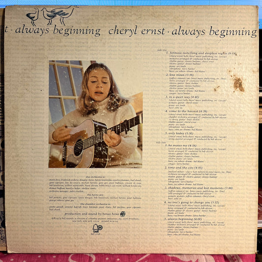 Always Beginning *BESTWAY* | Very Good (VG) Very Good (VG) Retro Vinyl Club