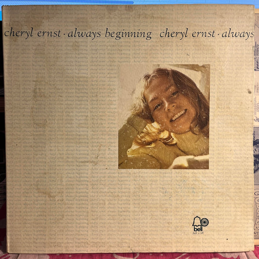 Always Beginning *BESTWAY* | Very Good (VG) Very Good (VG) Retro Vinyl Club