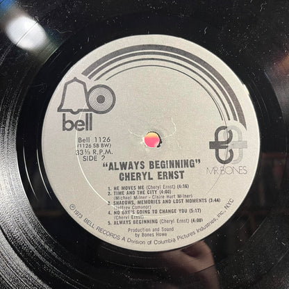 Always Beginning *BESTWAY* | Very Good (VG) Very Good (VG) Retro Vinyl Club