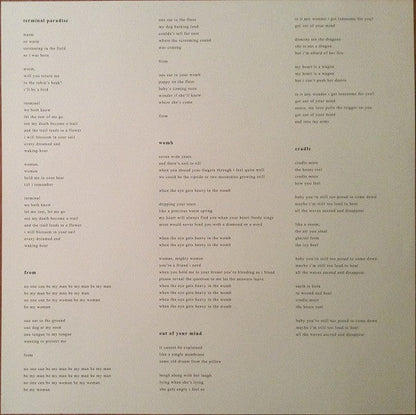 Abysskiss |   Retro Vinyl Club