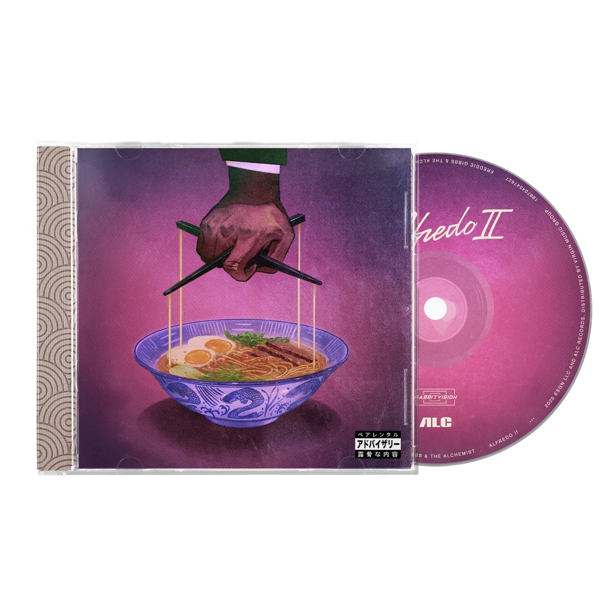 Alfredo 2 | Retro Vinyl Club