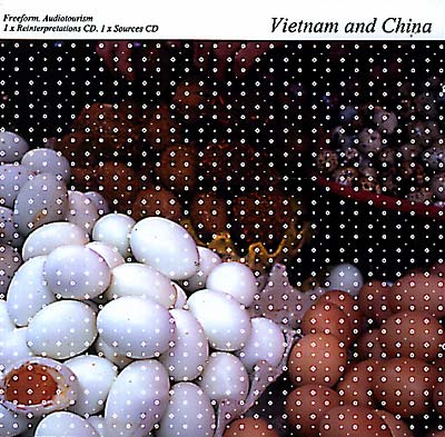 Audio-Tourism Remixes | Retro Vinyl Club