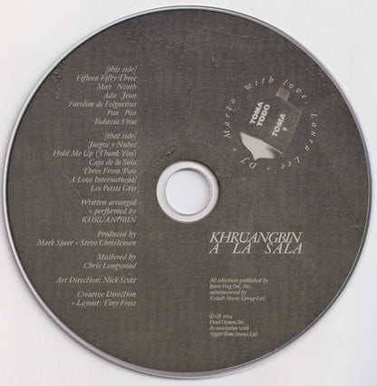 A La Sala (CD) |   Retro Vinyl Club