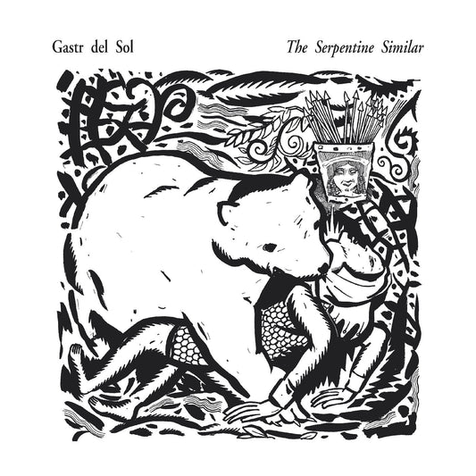 The Serpentine Similar *PRE-ORDER 8/29/25*(VINYL) |   Retro Vinyl Club