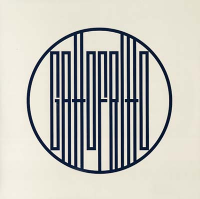 Gatto Fritto | Retro Vinyl Club