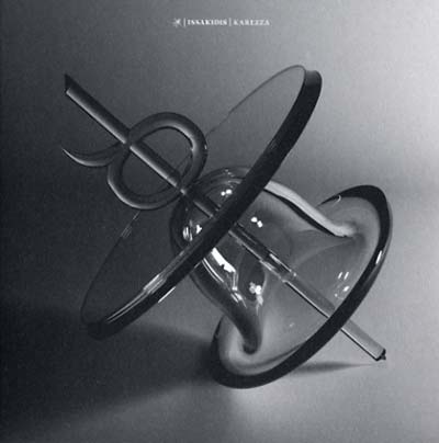 Karezza | Retro Vinyl Club