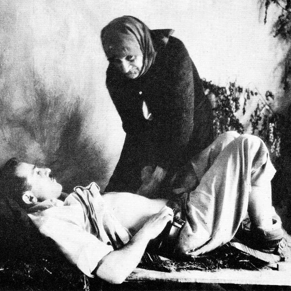 Gordan | Retro Vinyl Club