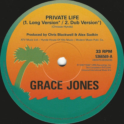 Grace Jones Private Life - VINYL 12"
