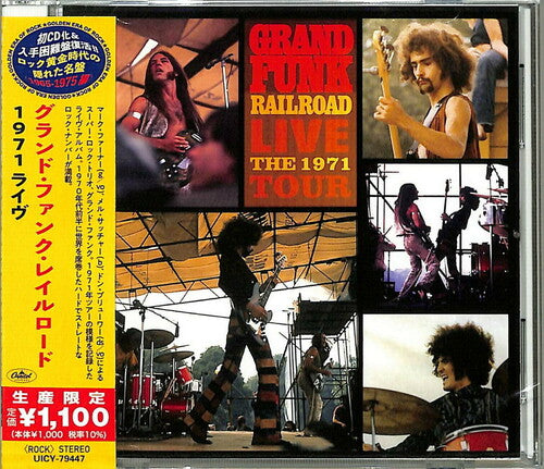 Live: The 1971 Tour (Reissue, Japan) [Import] | Retro Vinyl Club