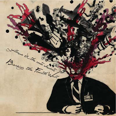 Breaking The Fourth Wall | Retro Vinyl Club