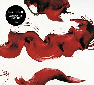 Dear Painter, Paint Me | Retro Vinyl Club