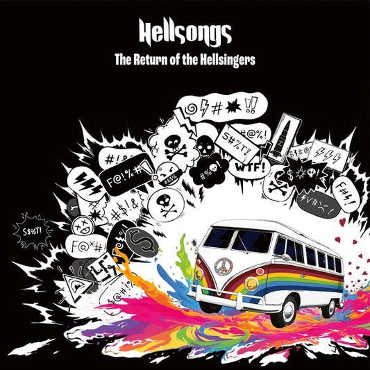 Return Of The Hellsingers | Retro Vinyl Club