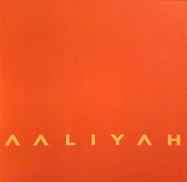 Aaliyah |   Retro Vinyl Club