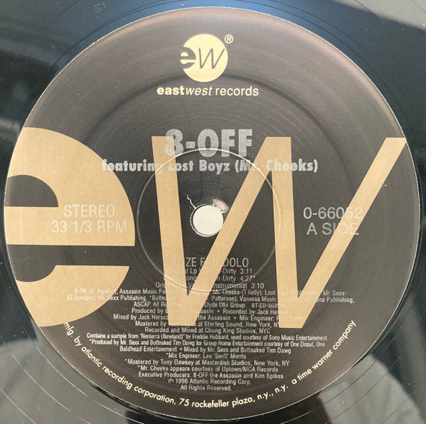 Alize For Dolo | Near Mint (NM) Near Mint (NM) Retro Vinyl Club