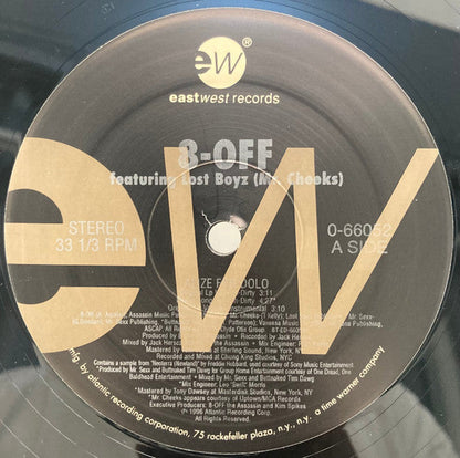 Alize For Dolo | Near Mint (NM) Near Mint (NM) Retro Vinyl Club