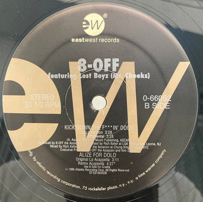 Alize For Dolo | Near Mint (NM) Near Mint (NM) Retro Vinyl Club