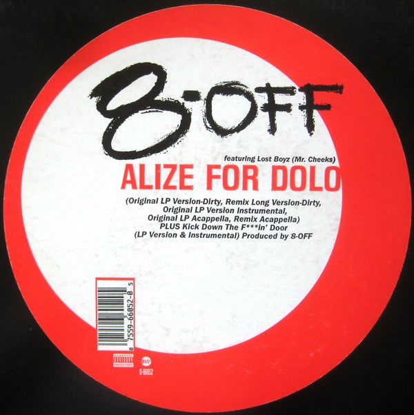 Alize For Dolo | Near Mint (NM) Near Mint (NM) Retro Vinyl Club