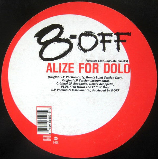 Alize For Dolo | Near Mint (NM) Near Mint (NM) Retro Vinyl Club