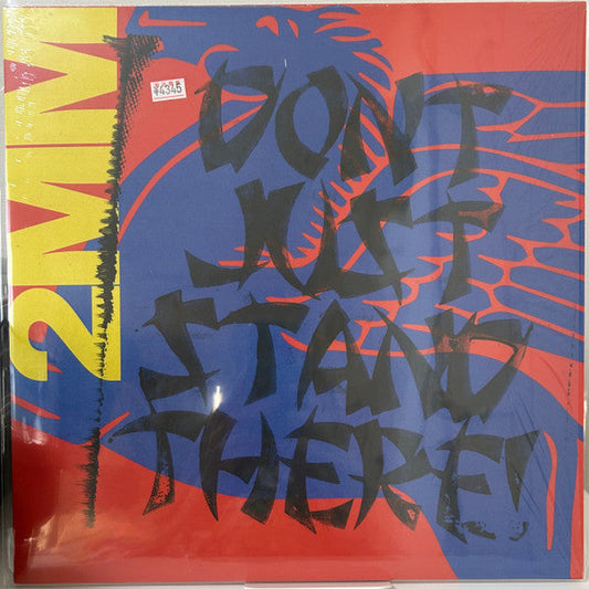 2MM Don’t Just Stand There! |   Retro Vinyl Club