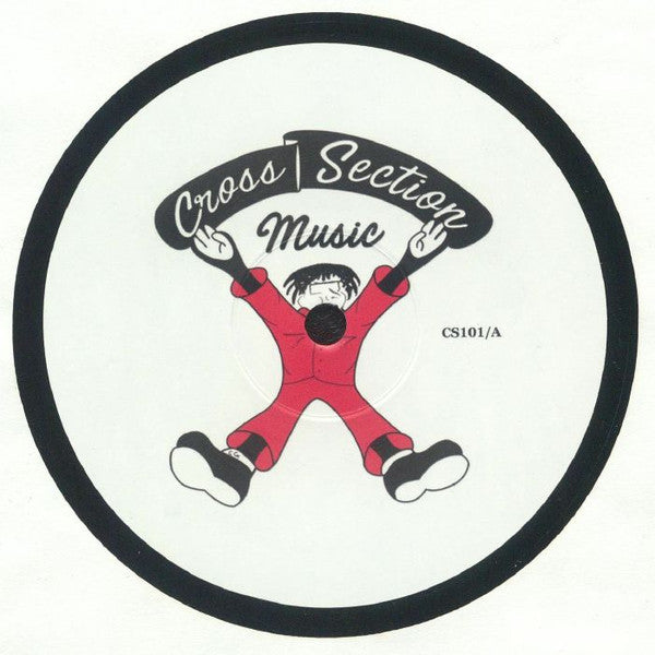 Active X-Trax II (VINYL 12") |  Generic Retro Vinyl Club