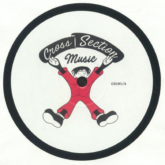 Active X-Trax II (VINYL 12") |  Generic Retro Vinyl Club