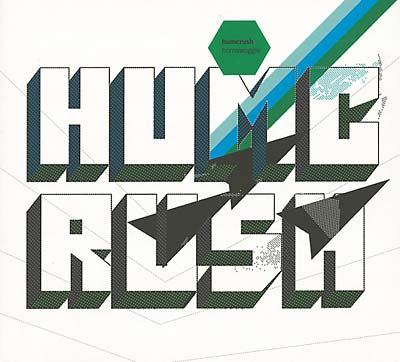 Hornswoggle | Retro Vinyl Club